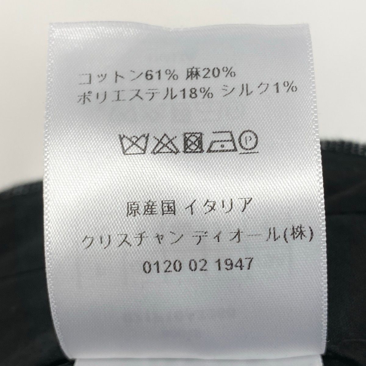 Dior Shorts Cotton Linen 40 Black — view 7