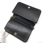 Chanel CC Logo Quilted Push Lock Chain Shoulder Bag Leather Black — view 8