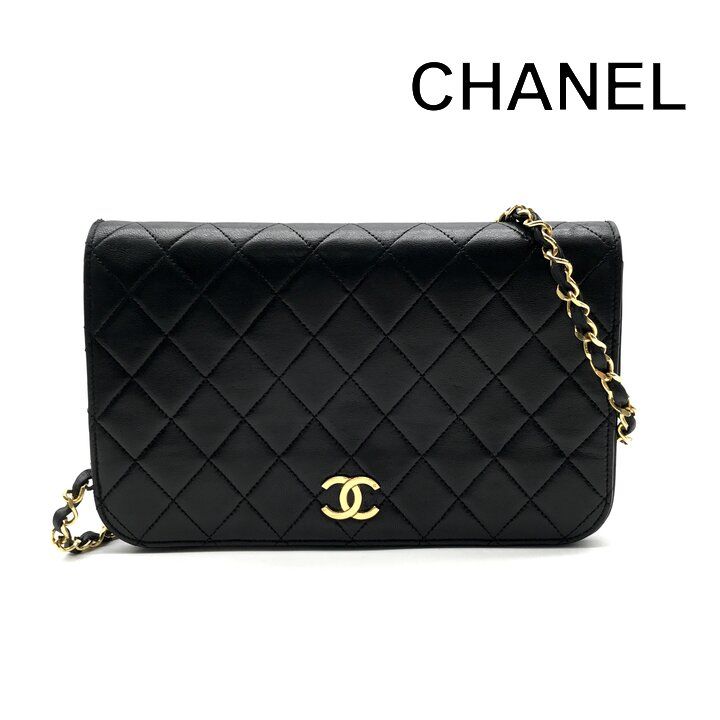 Chanel CC Logo Quilted Push Lock Chain Shoulder Bag Leather Black