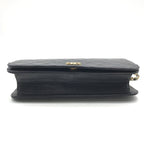 Chanel CC Logo Quilted Leather Push Lock Chain Shoulder Bag Black — view 4