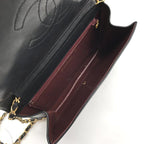 Chanel CC Logo Quilted Leather Push Lock Chain Shoulder Bag Black — view 9