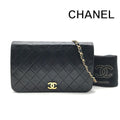 Chanel CC Logo Quilted Leather Push Lock Chain Shoulder Bag Black