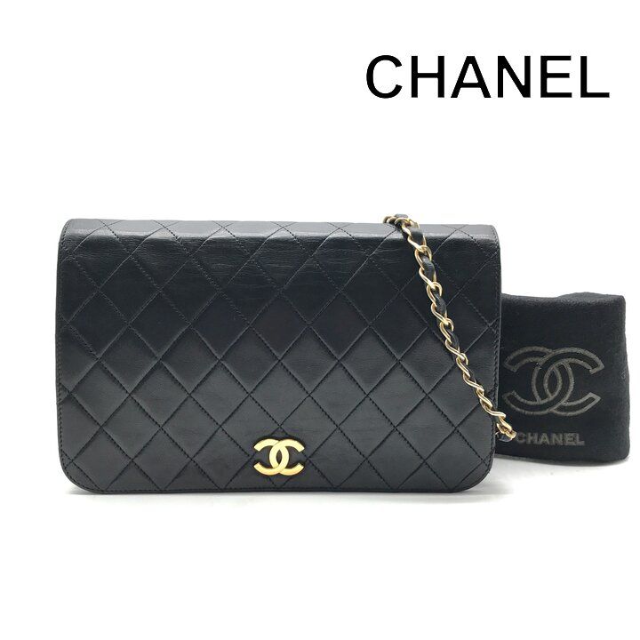 Chanel CC Logo Quilted Leather Push Lock Chain Shoulder Bag Black