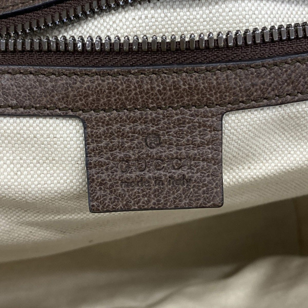 Gucci Backpack Ophidia Brown Gold — view 5