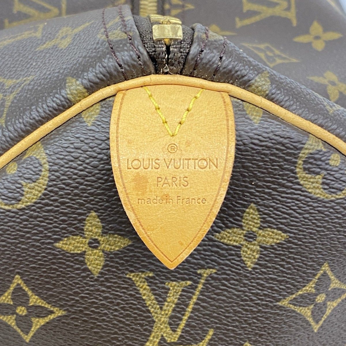 Louis Vuitton Boston Bag Monogram Keepall 50 Brown — view 5