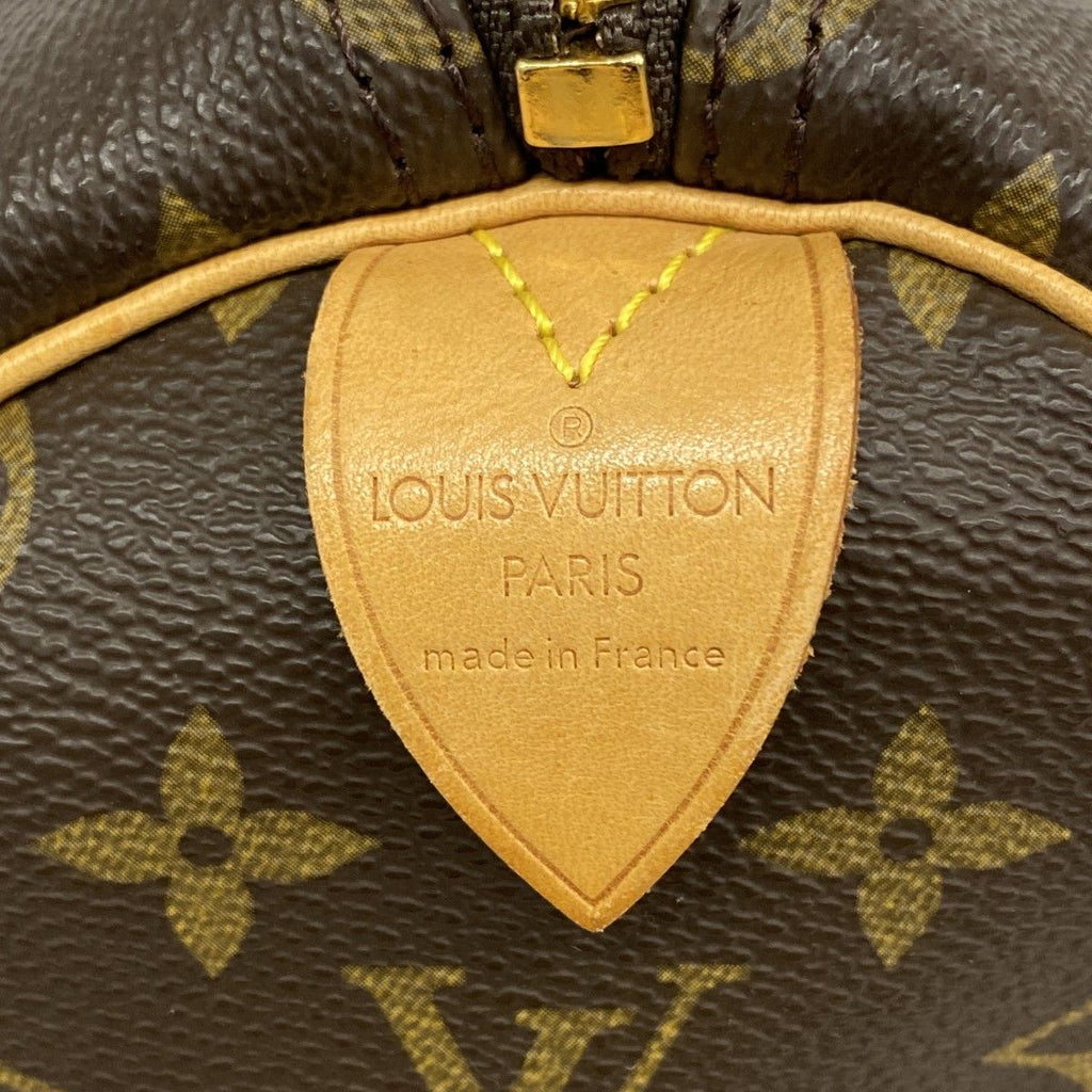 Louis Vuitton Boston Bag Monogram Keepall 50 Brown — view 5