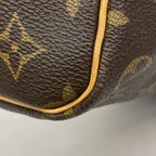 Louis Vuitton Boston Bag Monogram Keepall 50 Brown — view 7