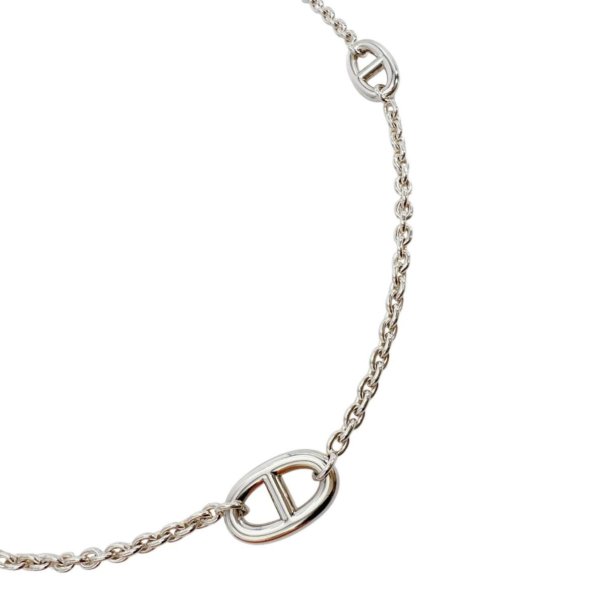 Hermes Longnecklace Farandole Chaine D'ancre Necklace Silver — view 4