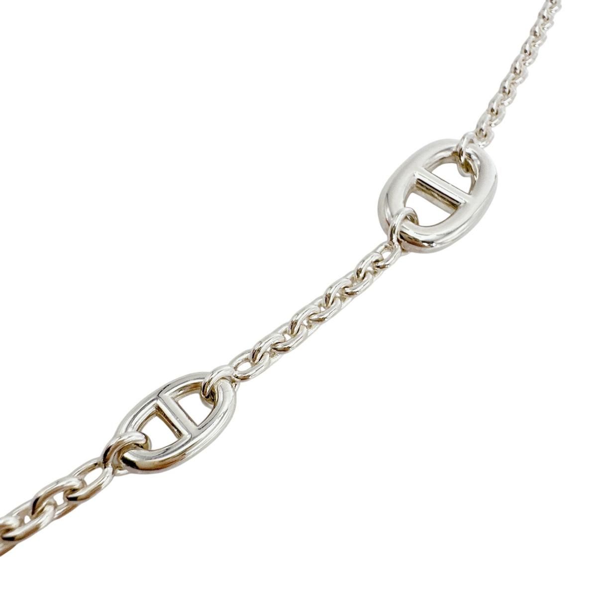 Hermes Longnecklace Farandole Chaine D'ancre Necklace Silver — view 7
