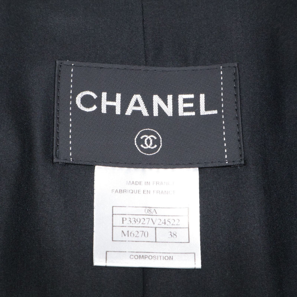 Chanel Silk Blend Coat 38 — view 6