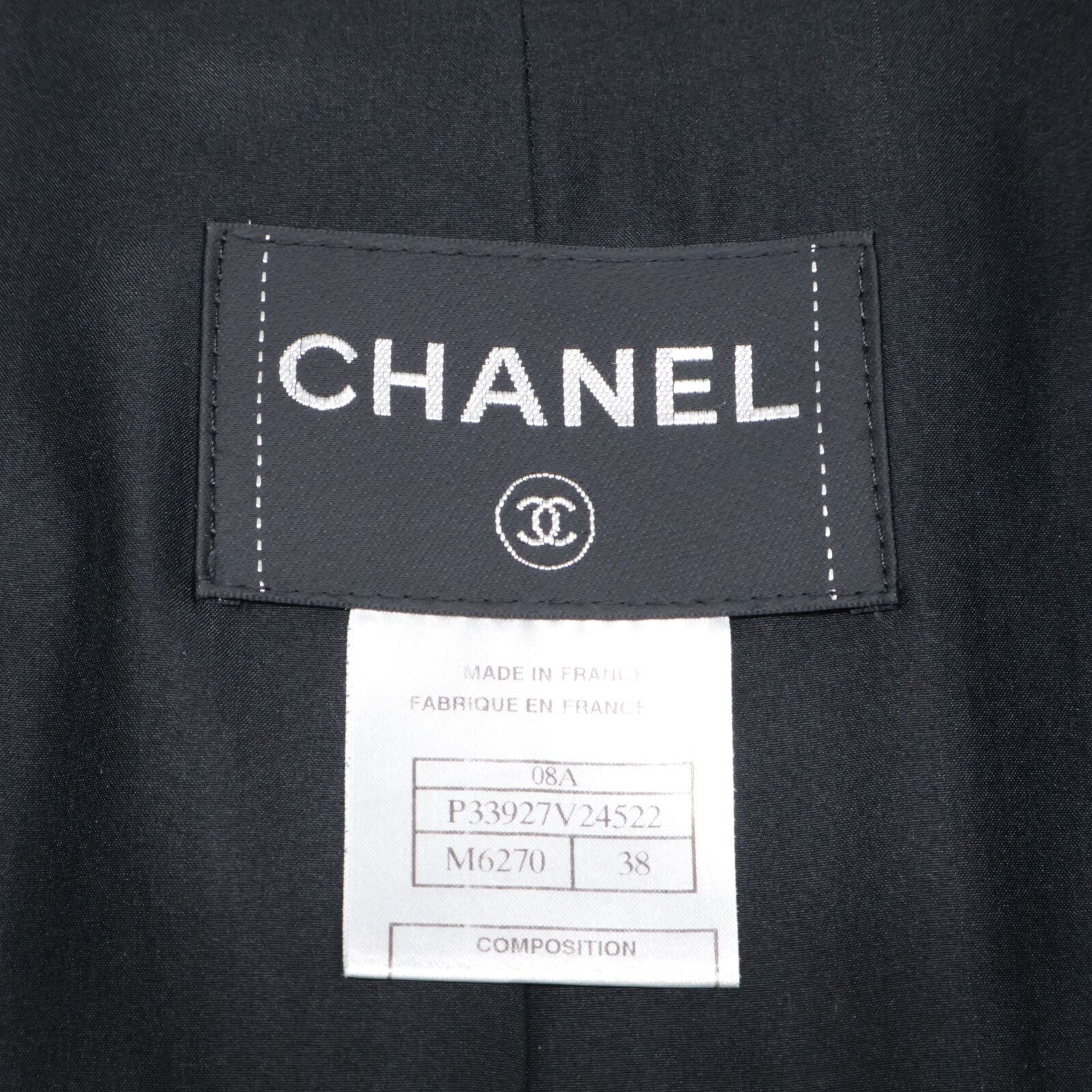 Chanel Silk Blend Coat 38 — view 6
