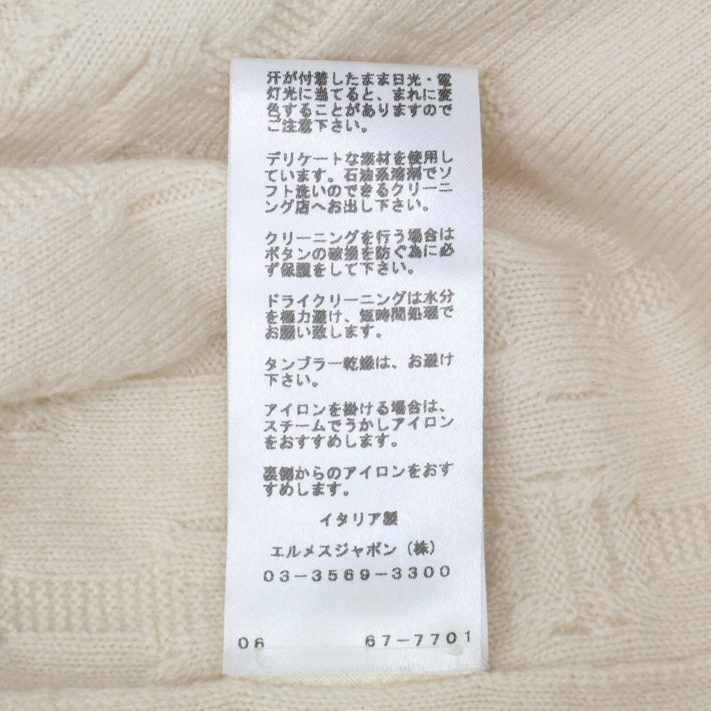 Hermes Era Chaine D'ancre Cardigan — view 7