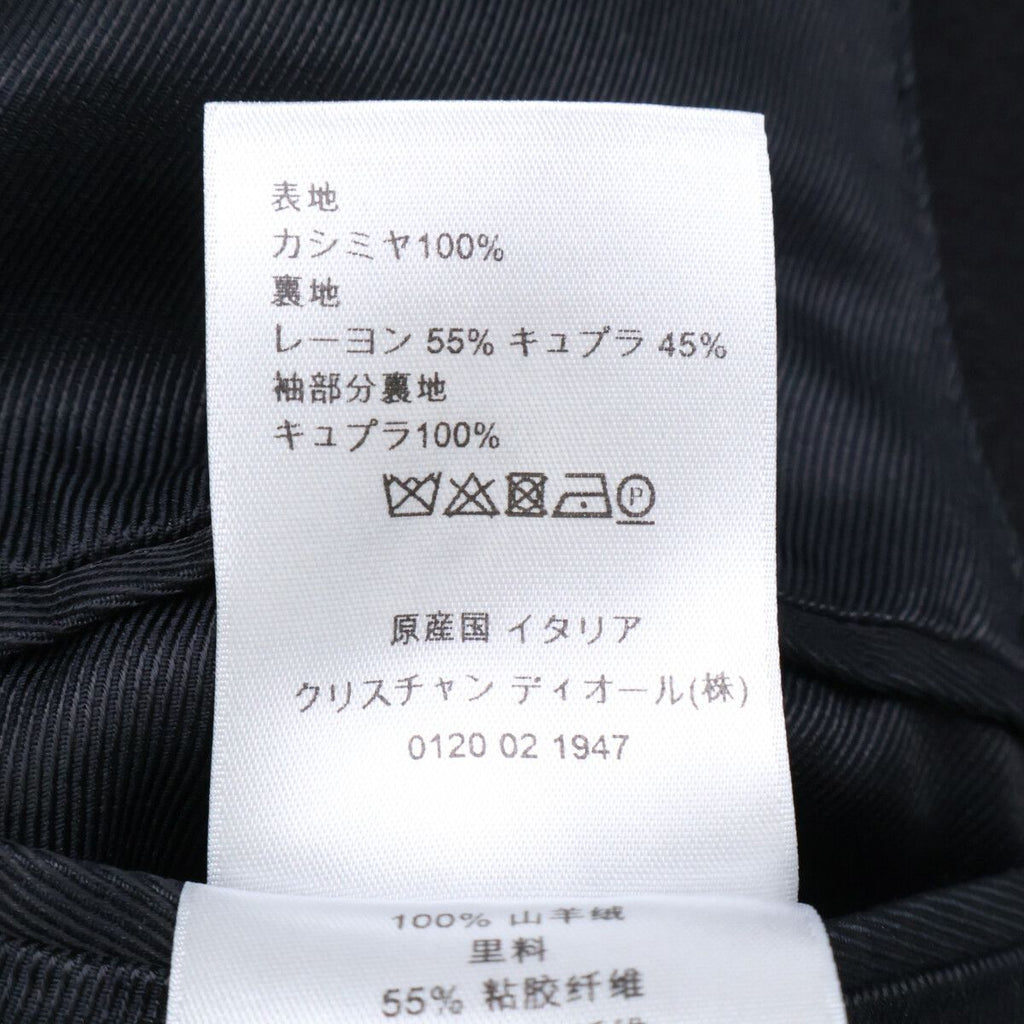 Dior Homme Cashmere Classic Long 44 Jacket — view 7