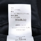 Dior Homme Cashmere Classic Long 44 Jacket — view 7