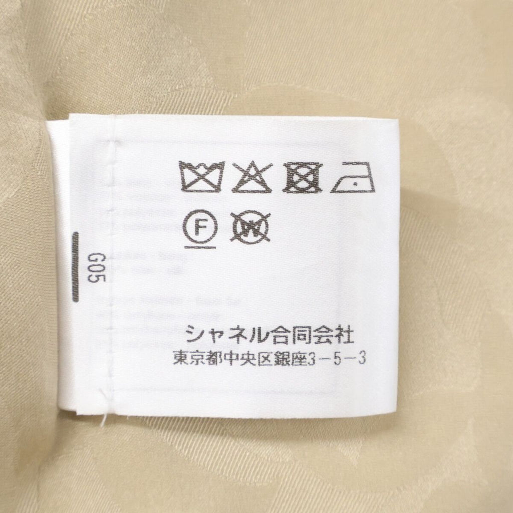 Chanel Tweed Bijou CC Logo Button Collarless Jacket 38 — view 7