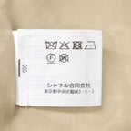 Chanel Tweed Bijou CC Logo Button Collarless Jacket 38 — view 7