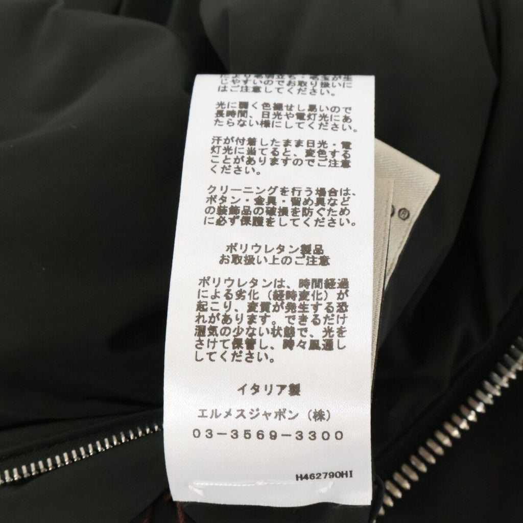 Hermes Recto Verso Puffa Coat Down Jacket 50 — view 8