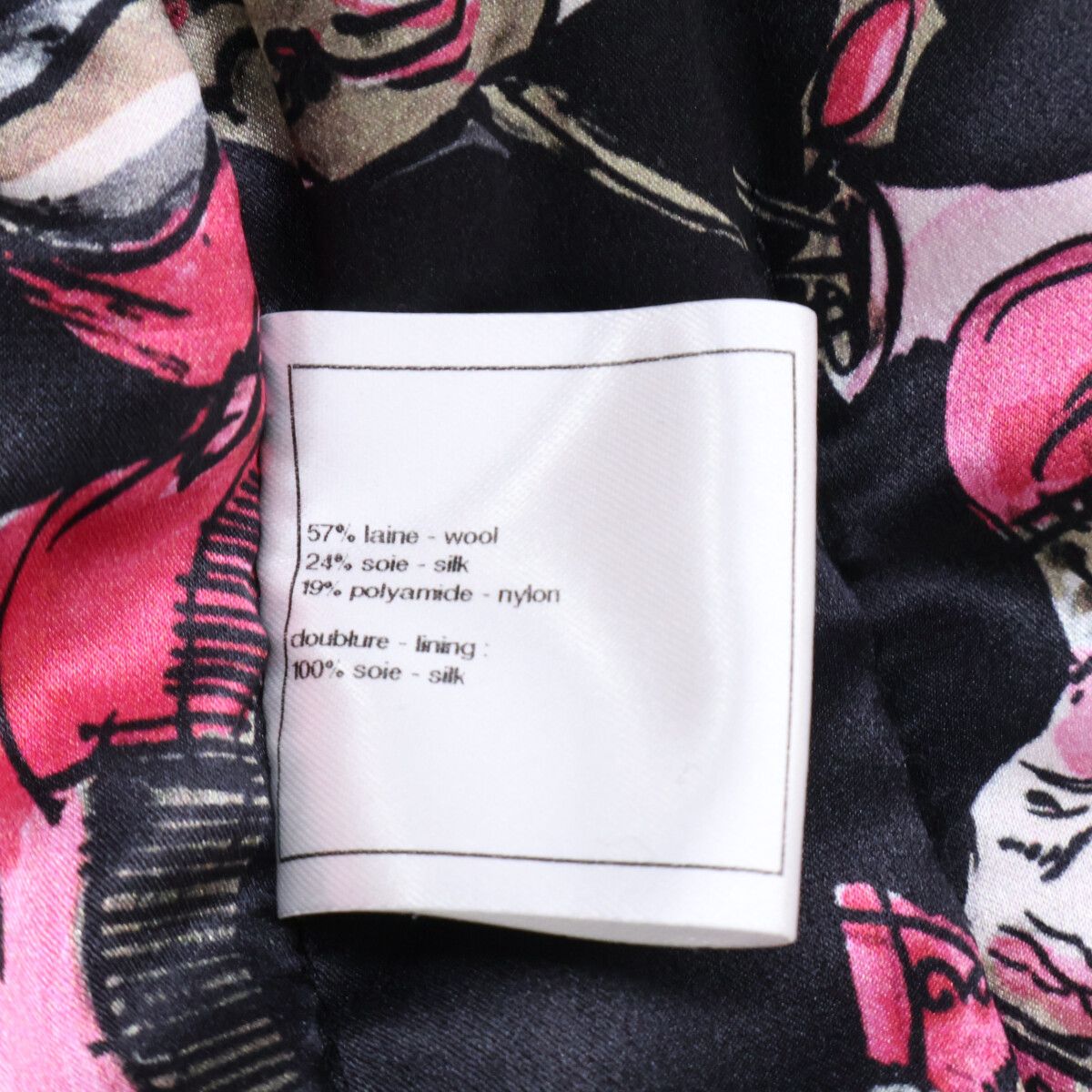 Chanel Black Wool Silk 2-Way Zip Up Long 36 Jacket — view 7