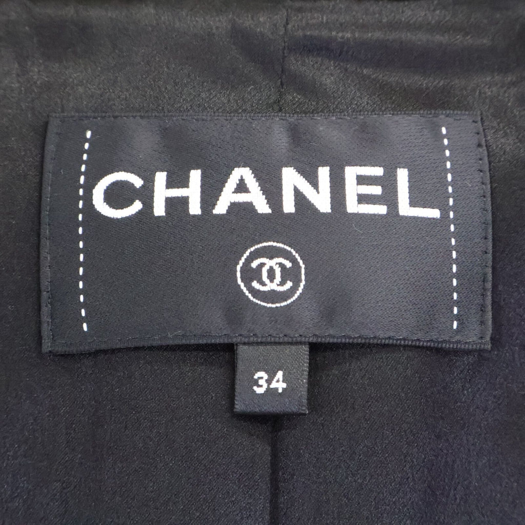 Chanel Wool Silk Lining Lion Button Double Breasted Ribbed Jersey Long Jacket 34 — view 5