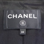Chanel Wool Silk Lining Lion Button Double Breasted Ribbed Jersey Long Jacket 34 — view 5