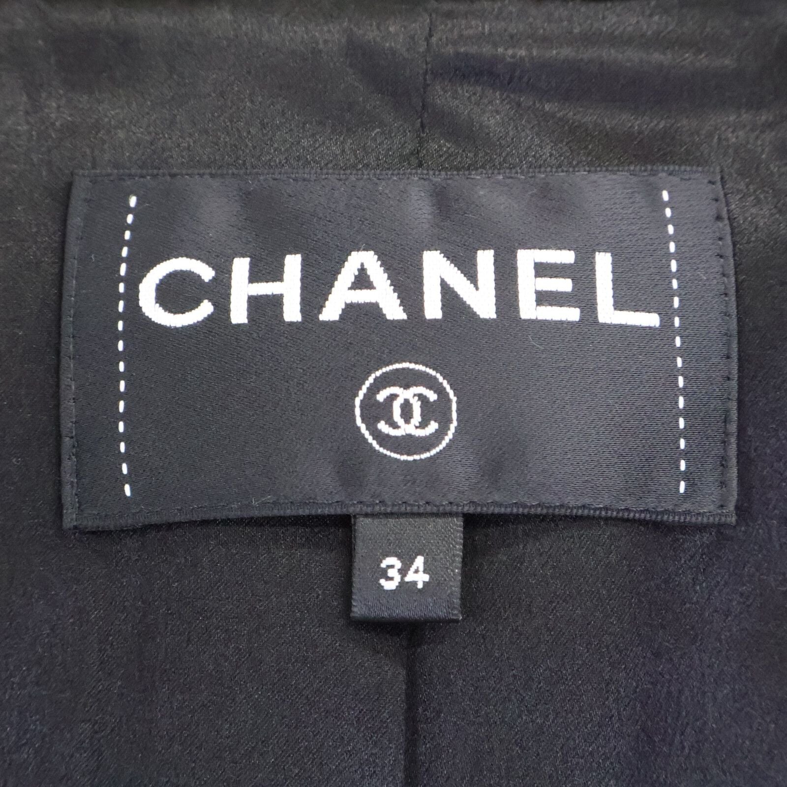 Chanel Wool Silk Lining Lion Button Double Breasted Ribbed Jersey Long Jacket 34 — view 5