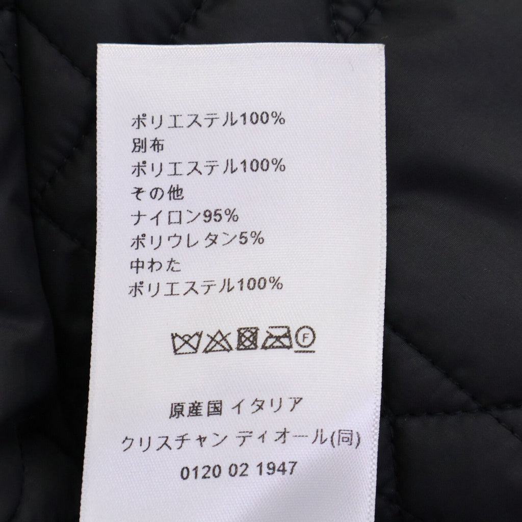 Dior Bee Embroidery Macro Cannage Quilted Reversible Cropped Jacket — view 7