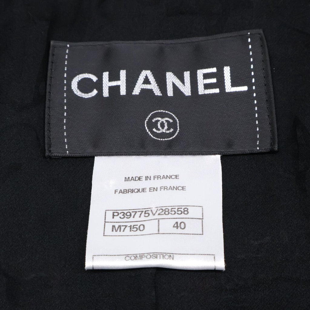 Chanel Zip Up Tweed Fringe Color 40 Jacket — view 5