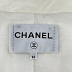 Chanel Leather Trimming Ruffle Tweed 36 Jacket — view 6