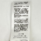 Hermes Like U-le Lambskin Silk Lining Series Button Inner Belt Jacket Blazer 34 — view 8