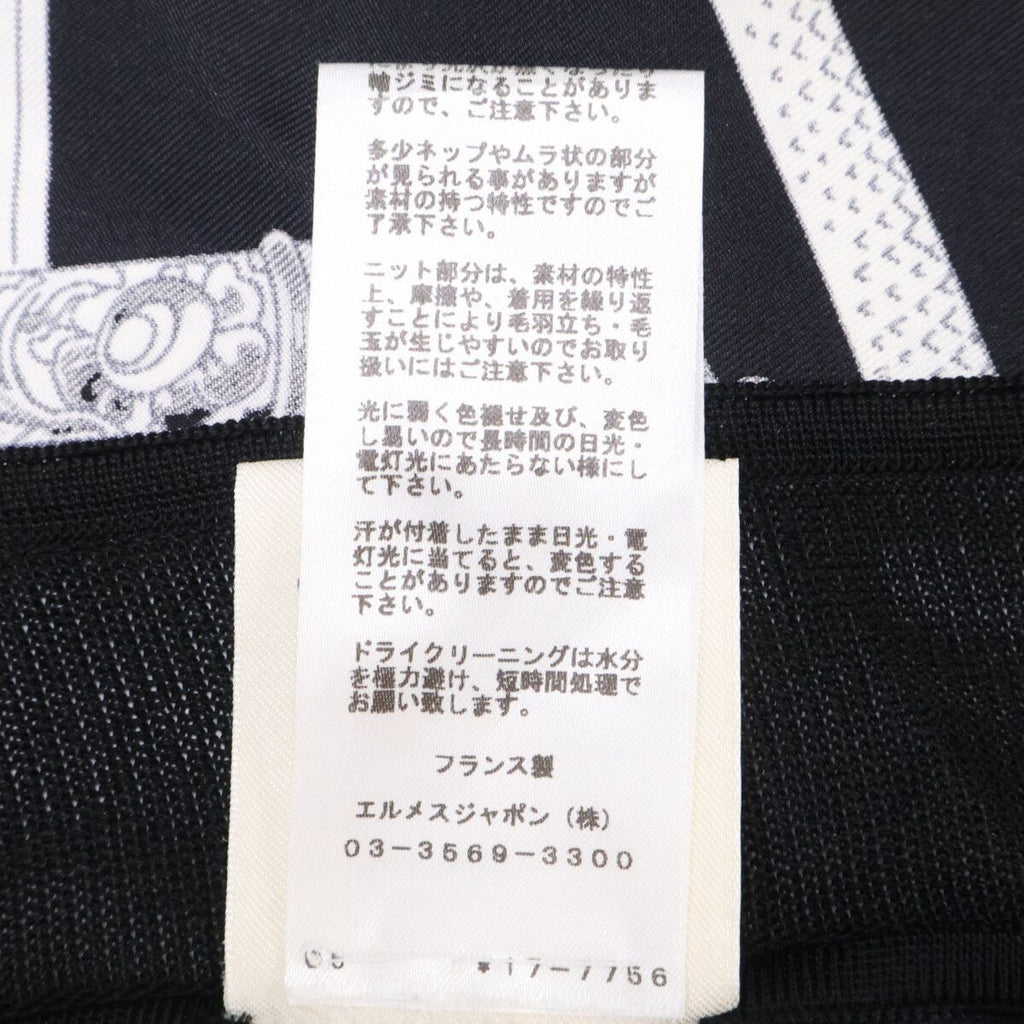 Hermes Twill Lane Long Cardigan with Waist Ribbon 34 — view 8