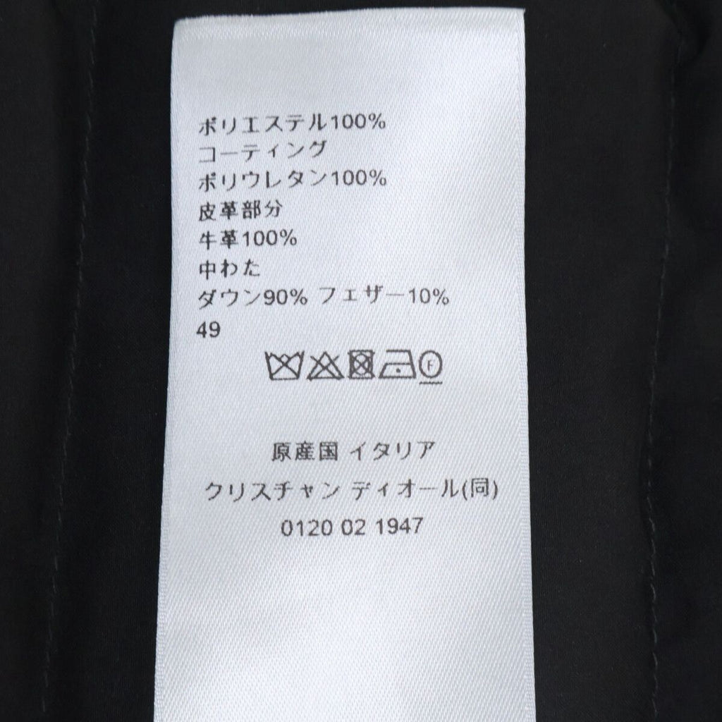 Dior Hoodie Down Jacket 48 — view 7