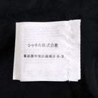 Chanel CC Logo Button Embroidery Tweed Jacket 34 — view 6