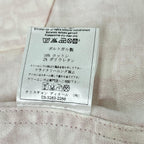 Dior Trotter Denim Jacket 38 — view 6