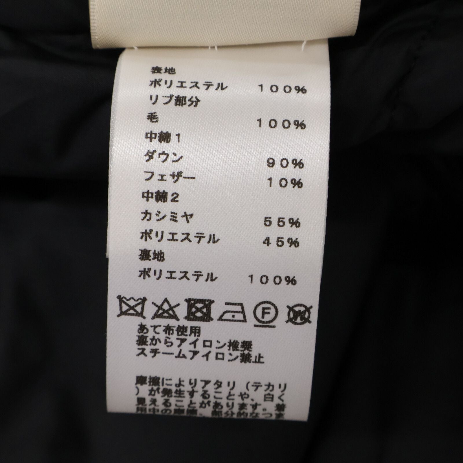 Hermes Clou de Selle Series Button Hoodie Down 34 — view 6