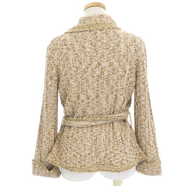 Chanel Cardigan Beige — view 2