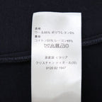 Dior Bonded Zip Up Jacket with Paris Label — view 6