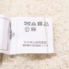 Chanel Cruise Line CC Logo Knit Mini 38 Sweater — view 8