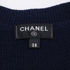 Chanel 21c CC Logo Button Peplum Knit Sweater 38 — view 4