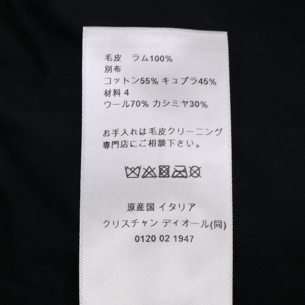 Dior Lambskin Shearling Fur Cashmere Knit Cut Replacement Vest — view 7