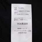 Dior Lambskin Shearling Fur Cashmere Knit Cut Replacement Vest — view 7