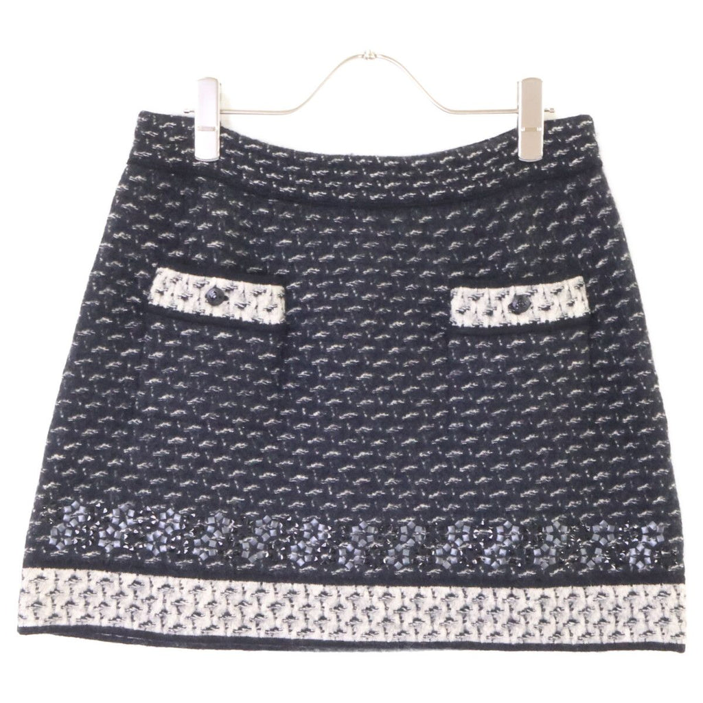 Chanel Cashmere Silk Blend Mohair Knit Zip Jacket Skirt Set — view 5