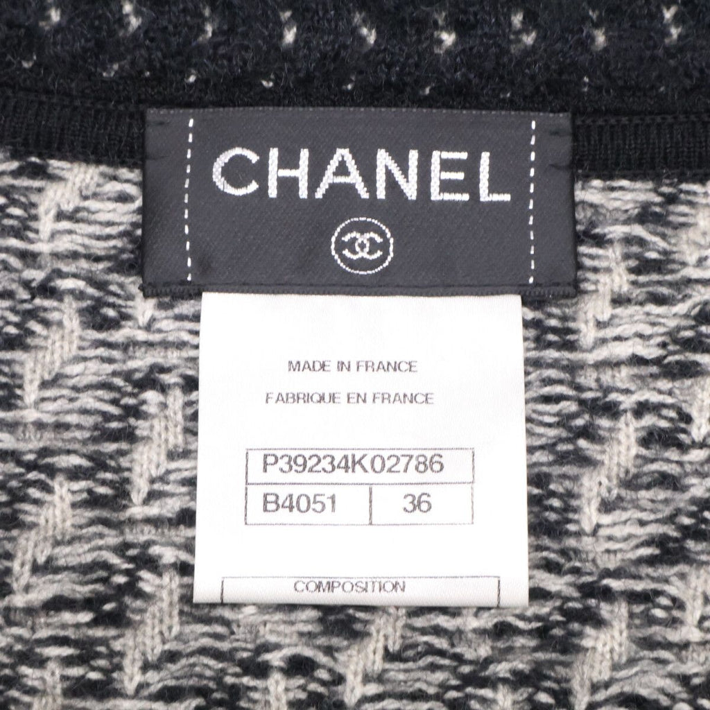 Chanel Cashmere Silk Blend Mohair Knit Zip Jacket Skirt Set — view 8