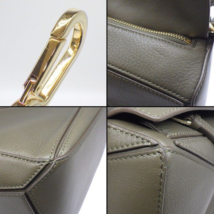 Loewe Shoulder Bag Puzzle Small Dark Khaki Green Classic Calf Gold — view 8