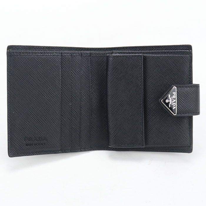 Prada Saffiano Wallet Bifold Wallet Leather — view 3