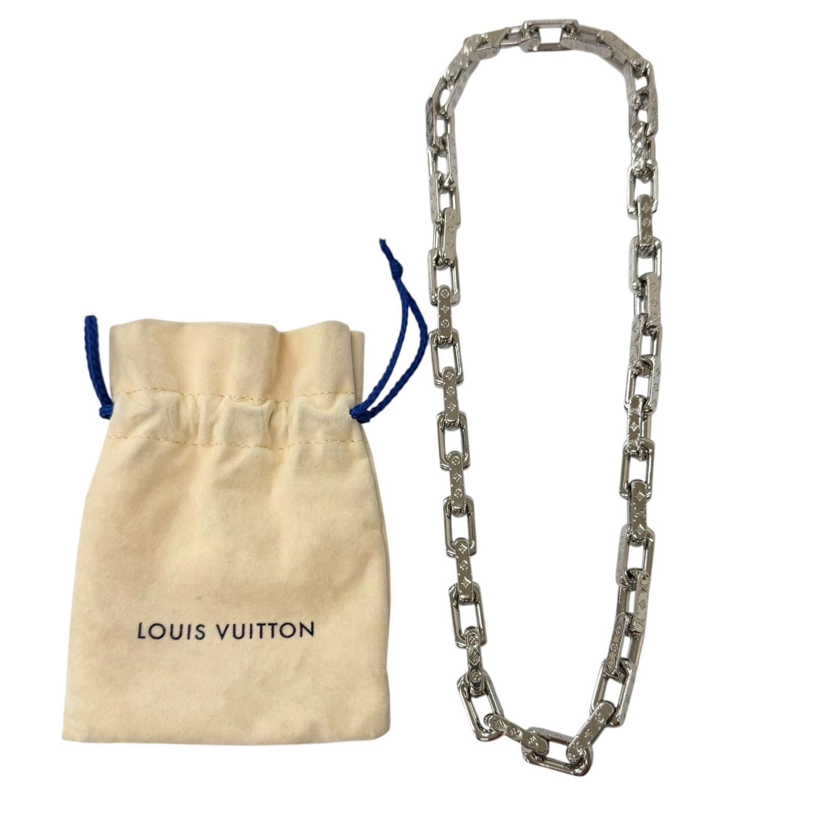 Louis Vuitton Collier Chain Monogram Necklace Silver — view 2