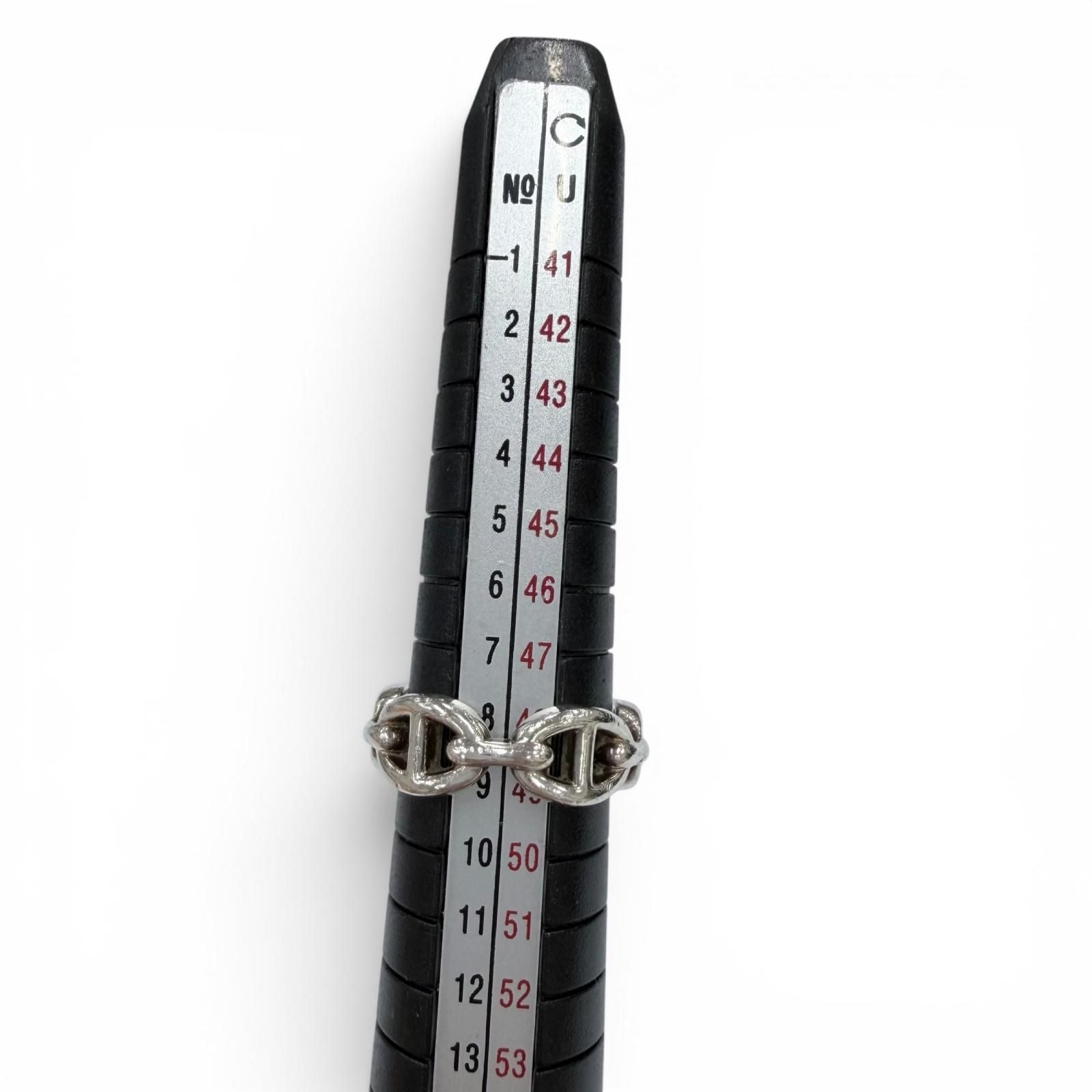 Hermes Enchainee PM Chaine D'ancre Ring Silver — view 8