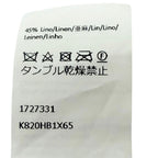 Loewe Corduroy Anagram Patch Bucket Hat Gray Ju 57 — view 8