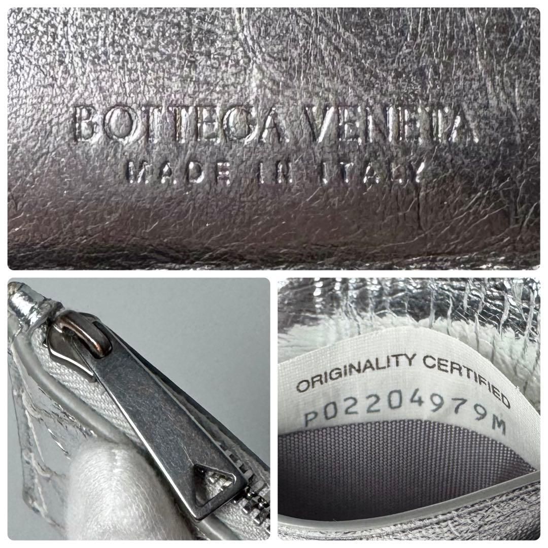 Bottega Veneta Intrecciato Zipper Card Case — view 9