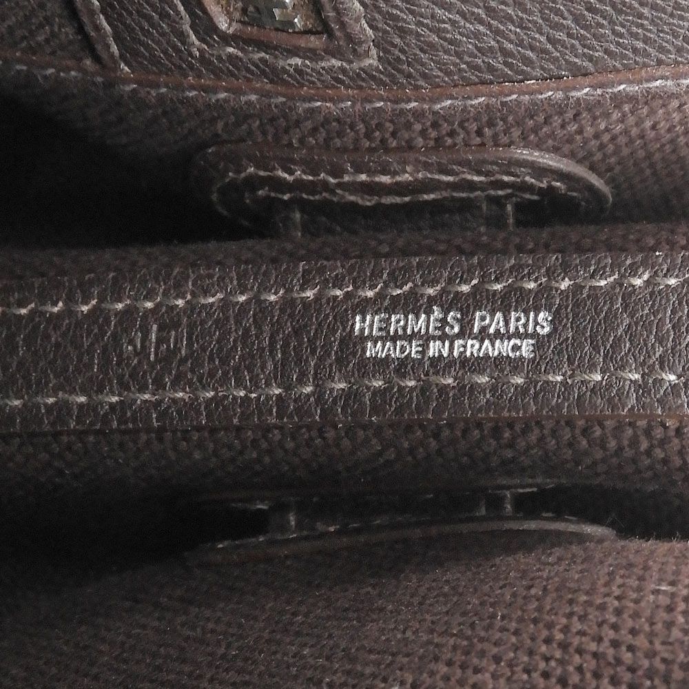 Hermes Petite Ceinture PM Tote — view 8