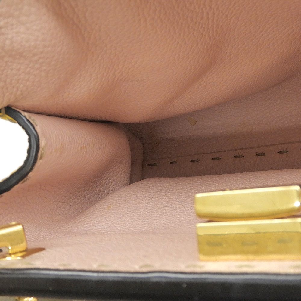 Fendi Selleria Peekaboo Essential Shoulder — view 7